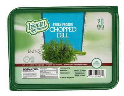 Fresh Chopped Dill 20 cubes