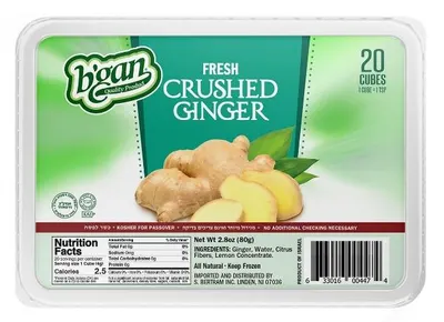 Fresh Crushed Ginger Cubes