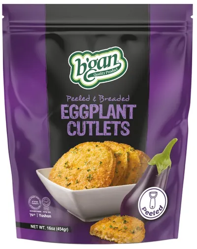 Eggplant Cutlets Peeled