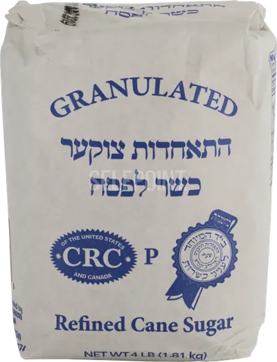 Granulated Refined Cane Sugar