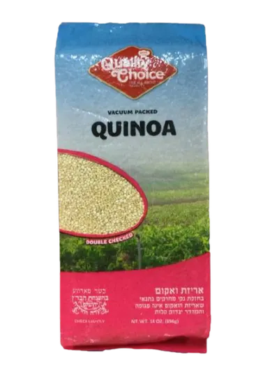 Quinoa Double Checked