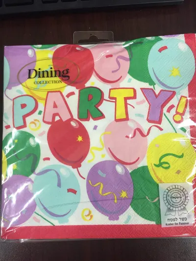 Party Lunch Napkins