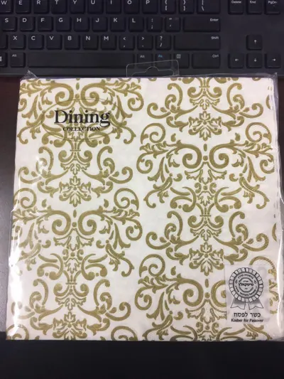 Metallic Lunch Napkins