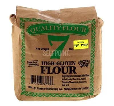 Flour
