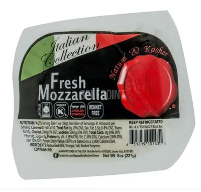 Fresh Mozarella Ball