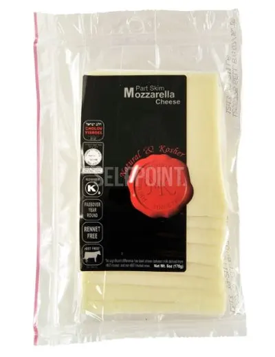 Part Skim Mozzarella Cheese