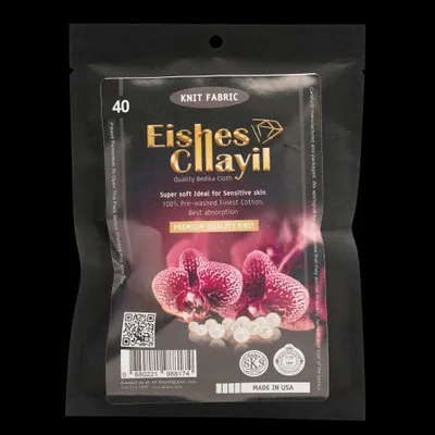 Super Soft Quality Bedika Cloth 40 ct