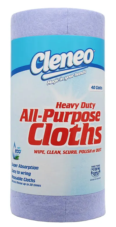 All Purpose Cloths Blue