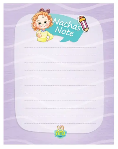 Nachas Tzetil Pad Girl Purple