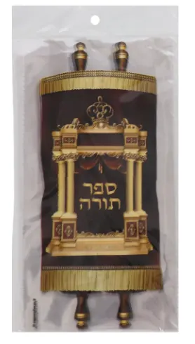 Cellephane Bags Sefer Torah