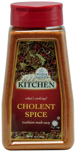 Cholent Spice