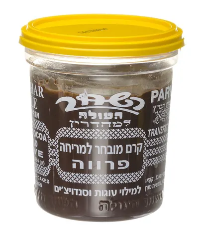 Chocolate Spread Parve