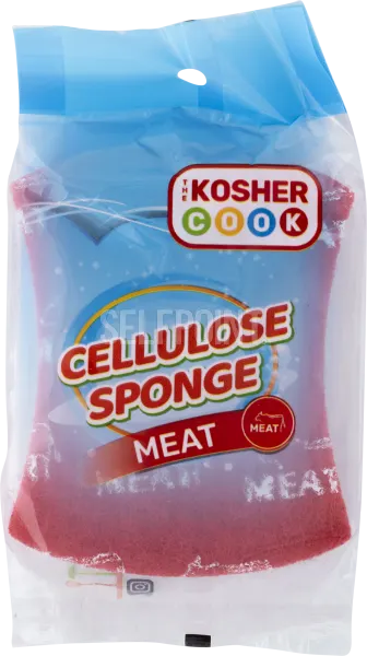 Cellulose Sponge - Meat