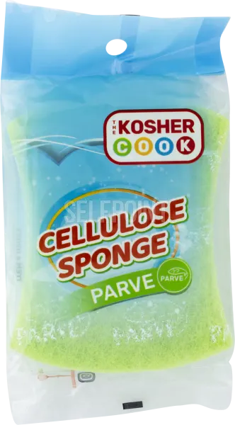 Cellulose Sponge - Parve