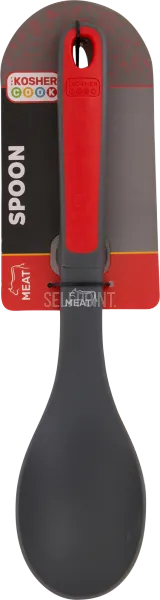 The Kosher Cook Meat Spoon