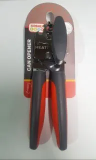 Can Opener Meat