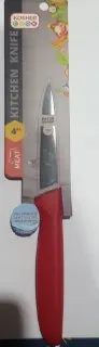 "4"""" Meat Kitchen Knife - Pointed Tip/Straight Edge"