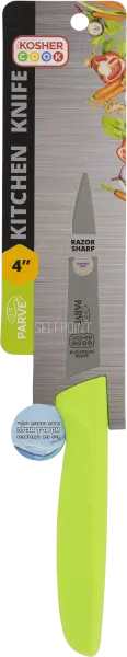 "4"""" Parve Kitchen Knife - Pointed Tip/Straight Edge"