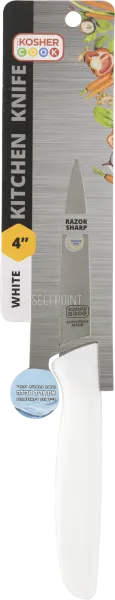 "4"""" White Kitchen Knife - Pointed Tip/Straight Edge"