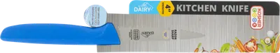 "4"""" Dairy Kitchen Knife - Pointed Tip/Serrated Edge"