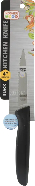 "4"""" Black Kitchen Knife - Pointed Tip/Serrated Edge"