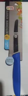 "4.5"""" Dairy Kitchen Knife - Round Tip/Serrated Edge"