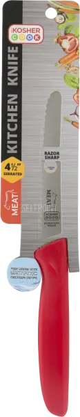 "4.5"""" Meat Kitchen Knife - Round Tip/Serrated Edge"