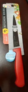 "6"""" Meat Kitchen Knife - Straight Edge"