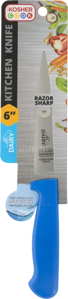 "6"""" Dairy Kitchen Knife - Serrated Edge"