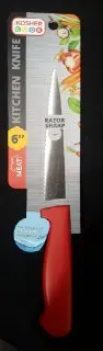 "6"""" Meat Kitchen Knife - Serrated Edge"
