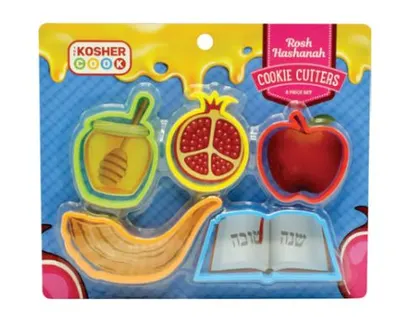 Cookie Cutters Rosh Hashanah Set 5 ct