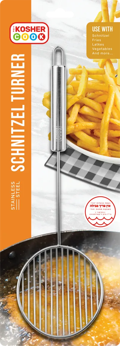 Stainless Steel Schnitzel Turner