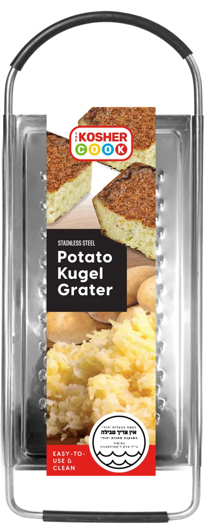 Stainless Steel Potato Kugel Grater