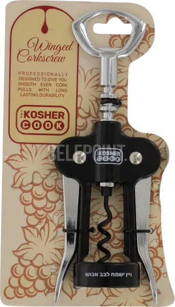 Winged Corkscrew