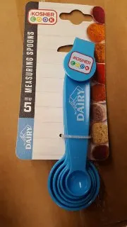 5 Set of Dairy Measuring Spoons