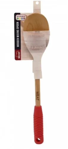 Wooden Mixing Spoon - Meat