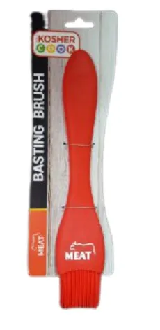 Silicone Pastry Brush Meat