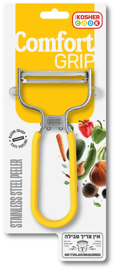 Comfort Grip Peeler