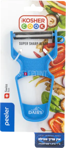 Peeler Blue