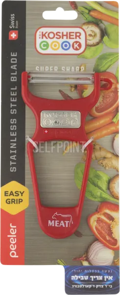 Peeler Red Stainless Steel Blade
