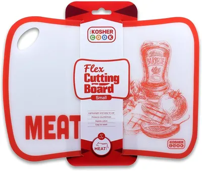 "Flex Cutting Board 8.5""""x11.75"""" - Meat"