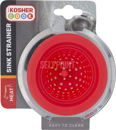 Sink Strainer Silicone Meat