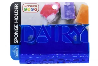 Sponge Holder Dairy