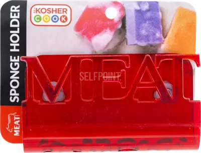 Sponge Holder Meat