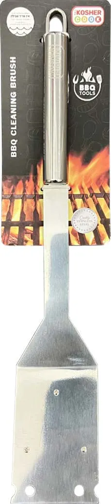 Bbq Cleaning Brush
