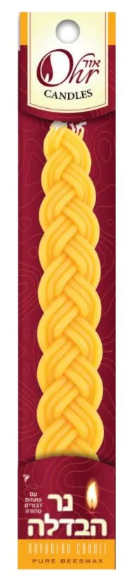 Havdalah Candle