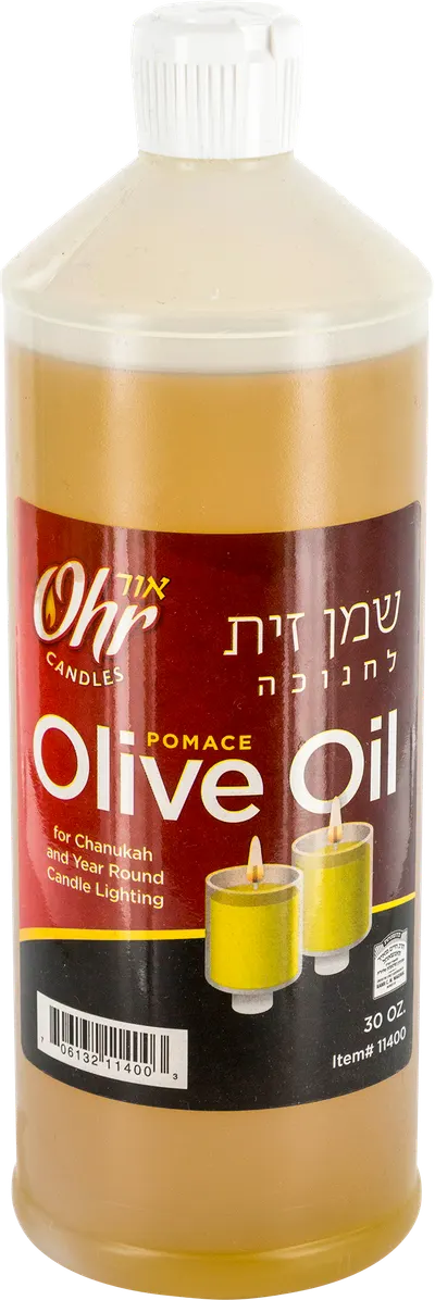 Chanukah Olive Oil