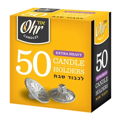 Extra Heavy Candle Holders 50 ct