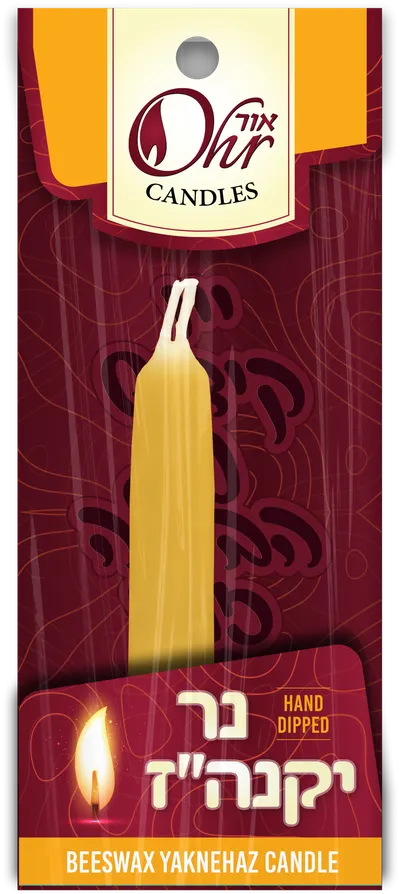 Tapered Yellowbeeswax Yaknehuz Candle