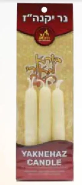 Yaknahaz Candle